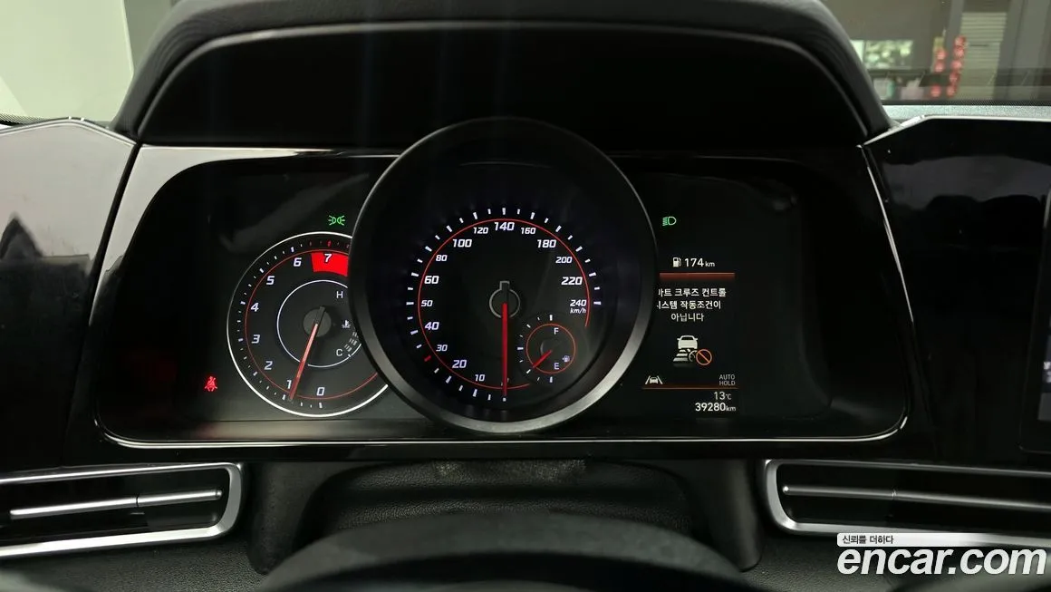 Hyundai AVANTE 2021 из KR, фото 5