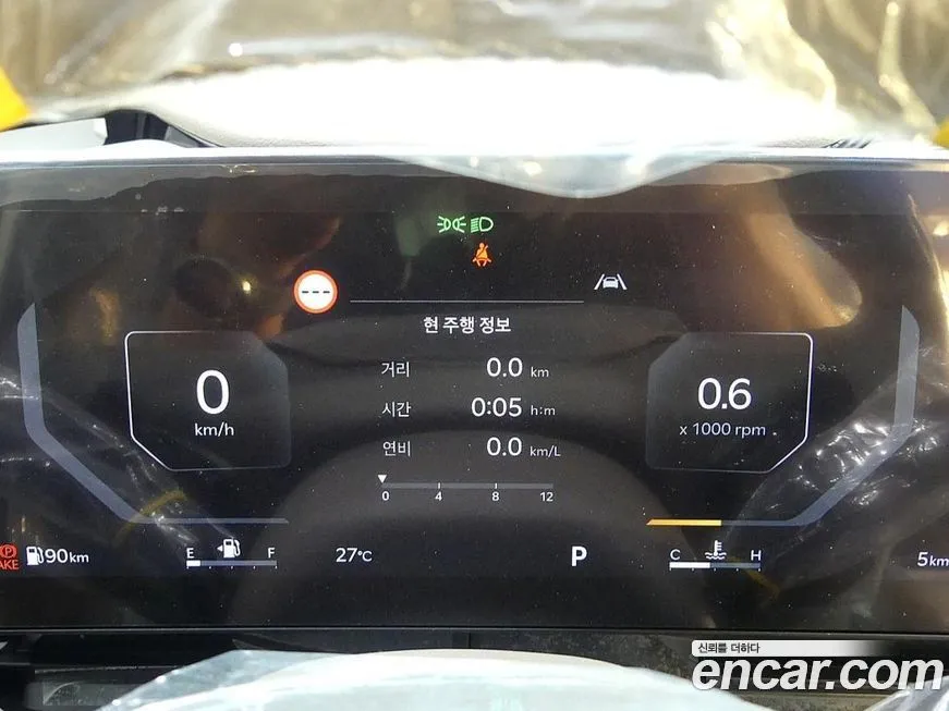 Kia Carnival 2025 из KR, фото 9