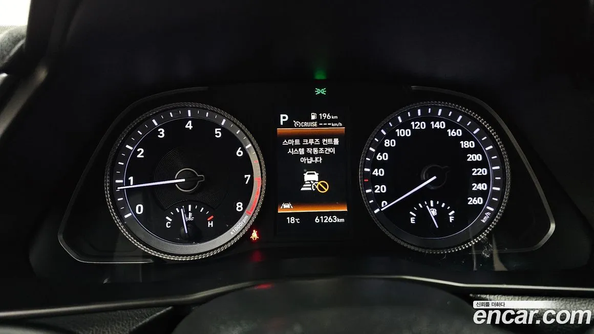 Hyundai Sonata 2022 из KR, фото 7