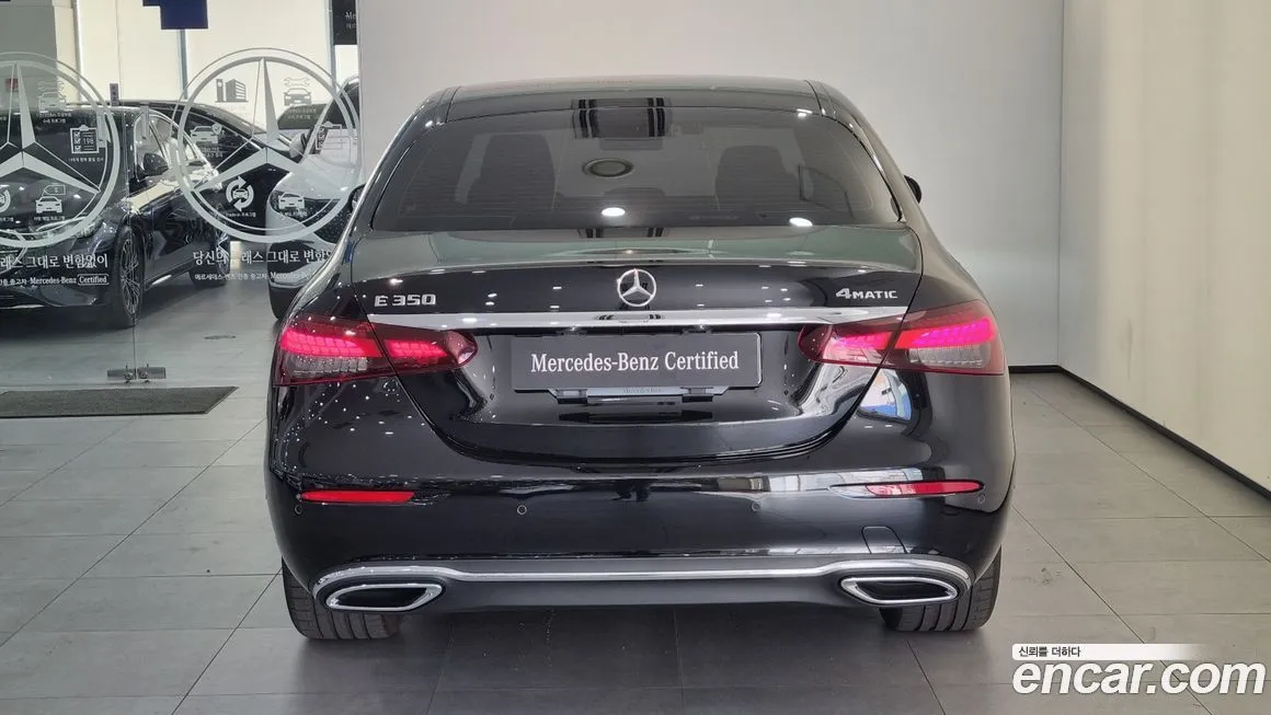 [object Object] E-Class 2023 из KR, фото 4