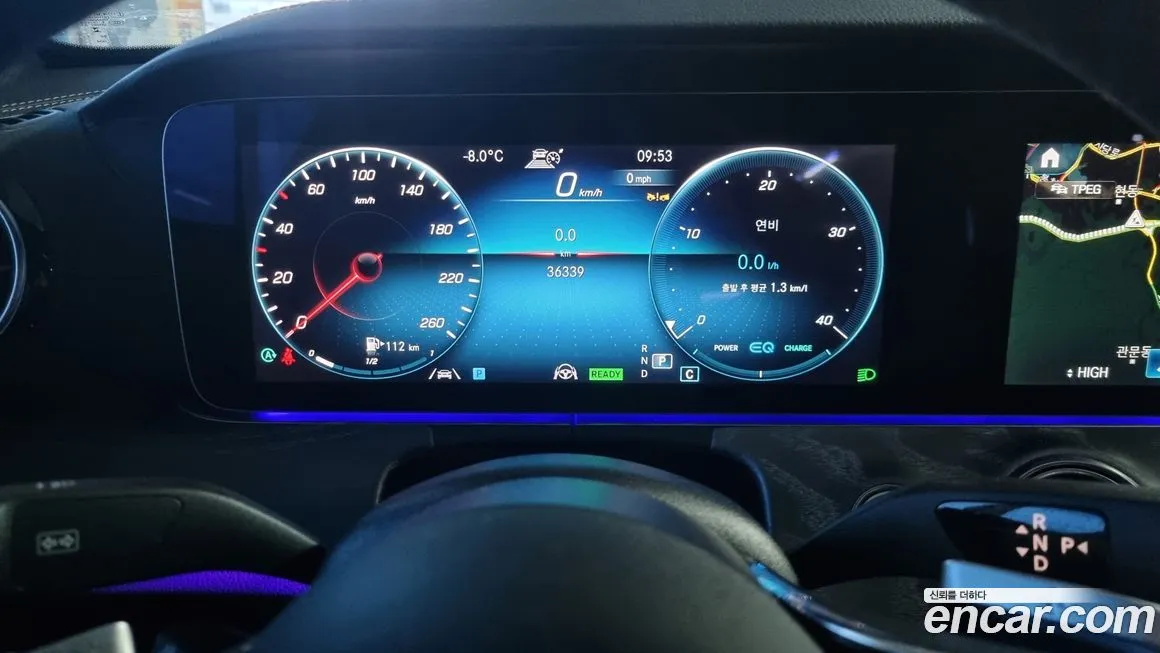 [object Object] E-Class 2023 из KR, фото 8