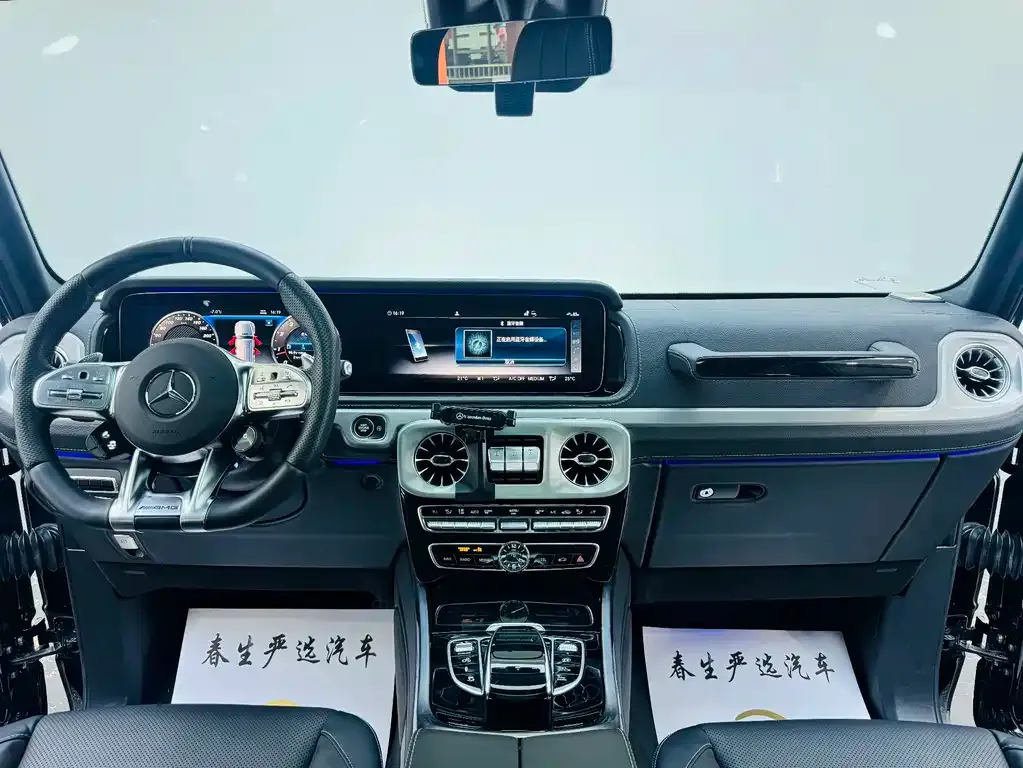 Mercedes-Benz G-Class AMG 2023 из CN, фото 5