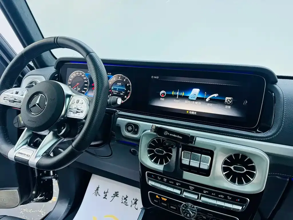 Mercedes-Benz G-Class AMG 2023 из CN, фото 2