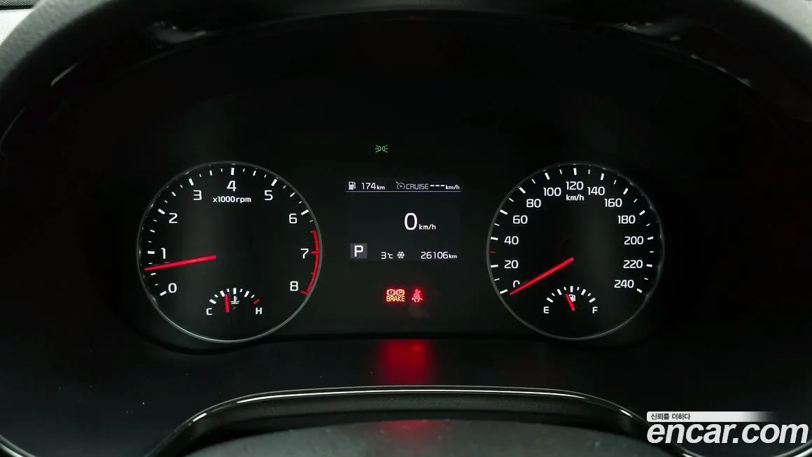 Kia Seltos 2022 из KR, фото 8
