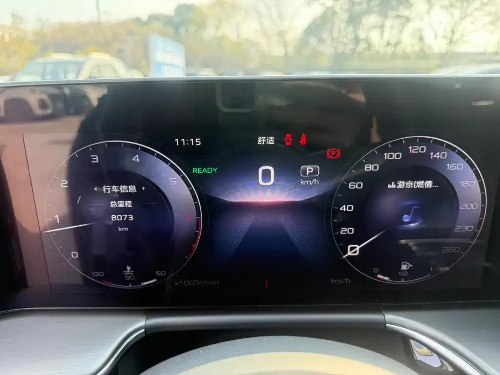 Hongqi H9 2024 из CN, фото 2