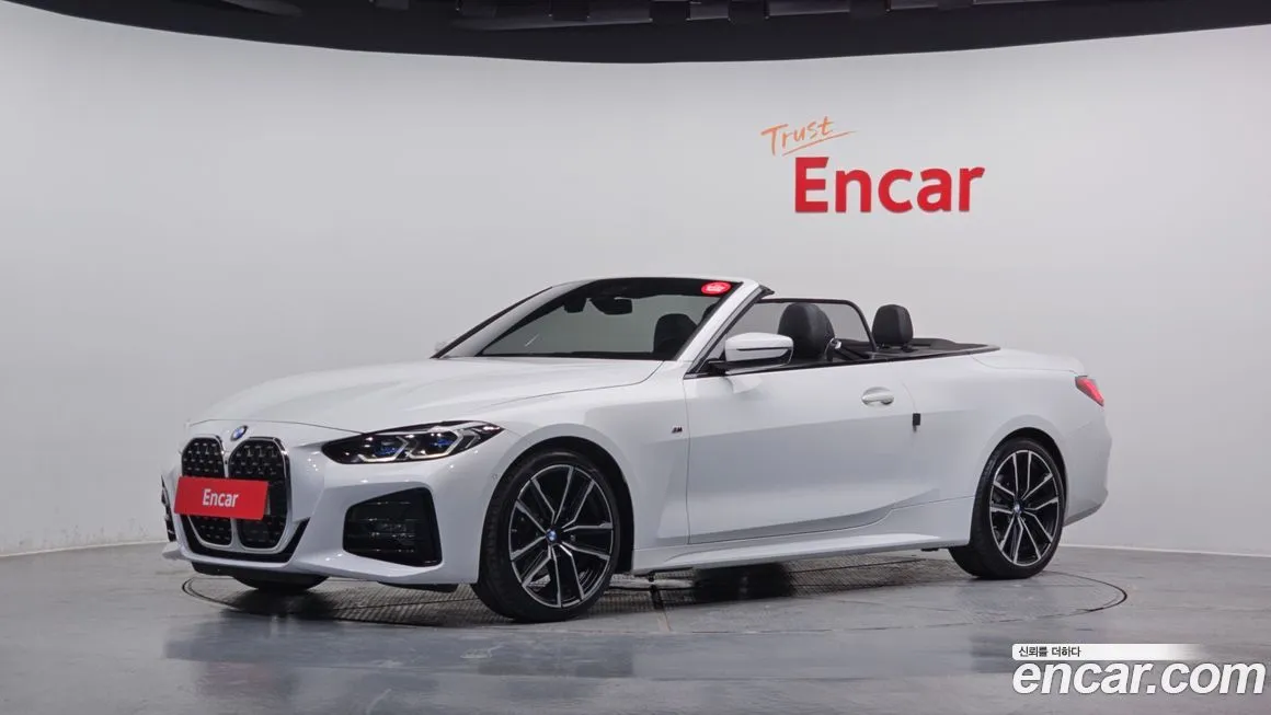 BMW 4-Series 2024 из KR, фото 1