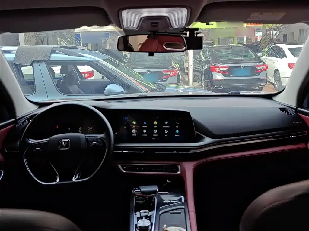 Changan CS75PLUS 2021 из CN, фото 9