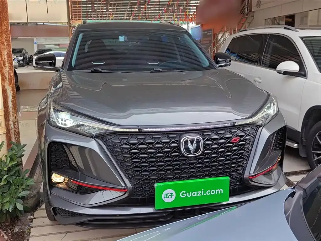 Changan CS75PLUS 2021 из CN, фото 4
