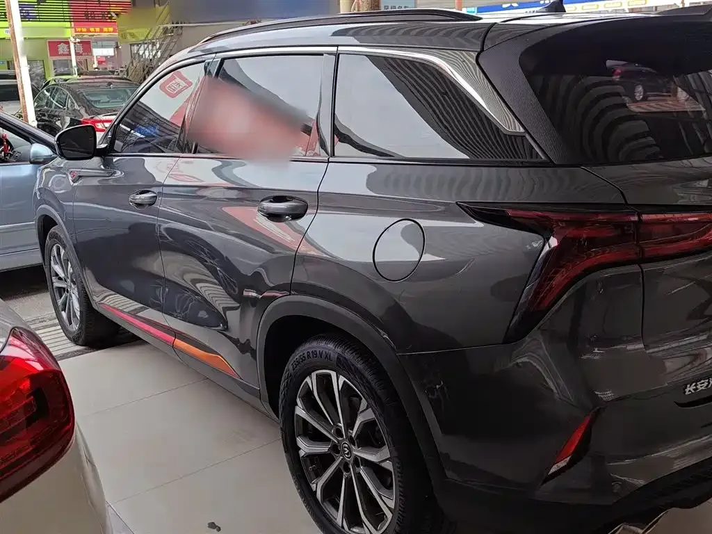 Changan CS75PLUS 2021 из CN, фото 6