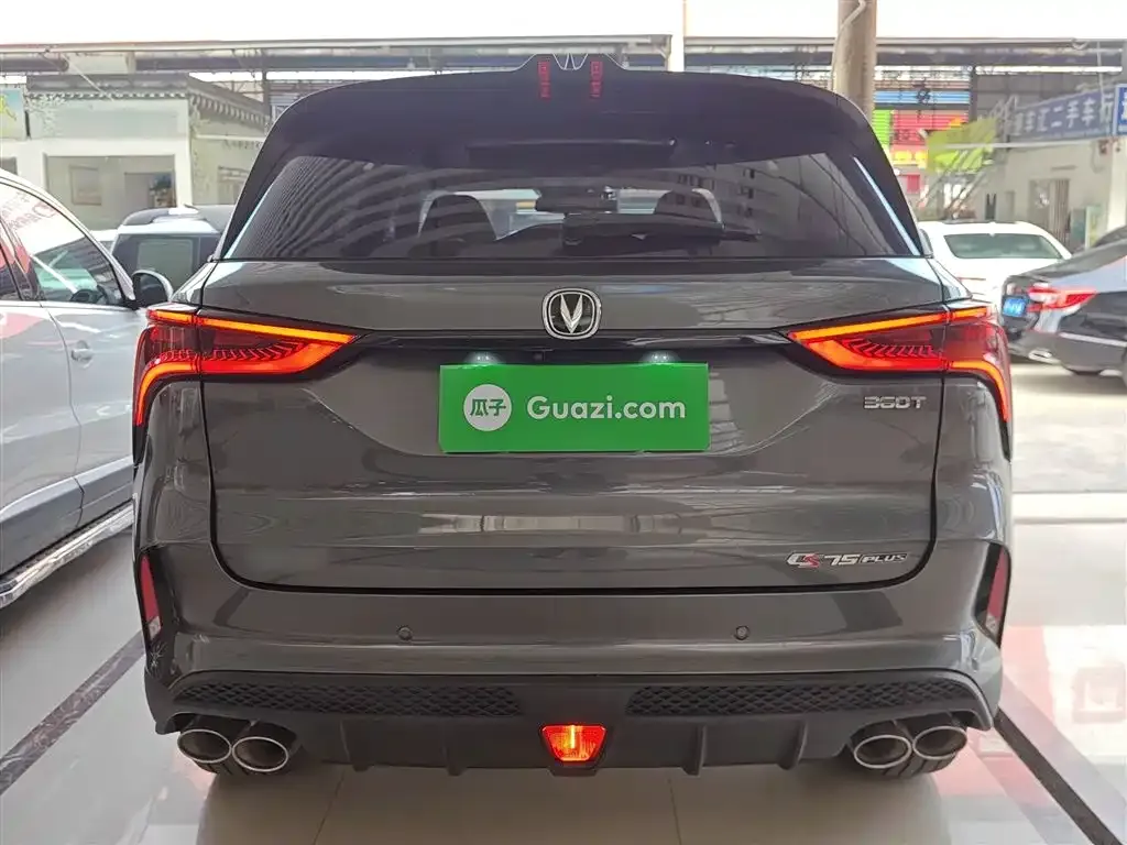 Changan CS75PLUS 2021 из CN, фото 2