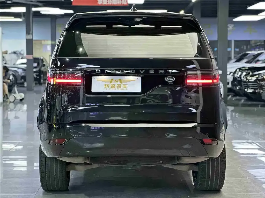 Land Rover Discovery 2021 из CN, фото 2