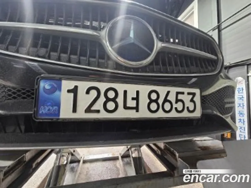 Mercedes-Benz C-Class 2023 из KR, фото 1