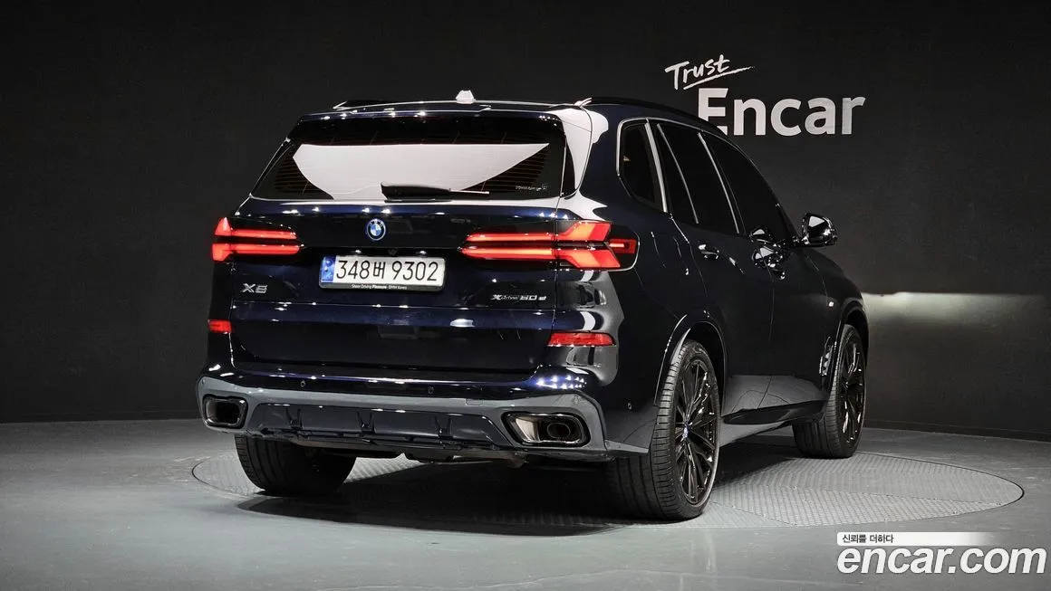 BMW X5 2024 из KR, фото 2