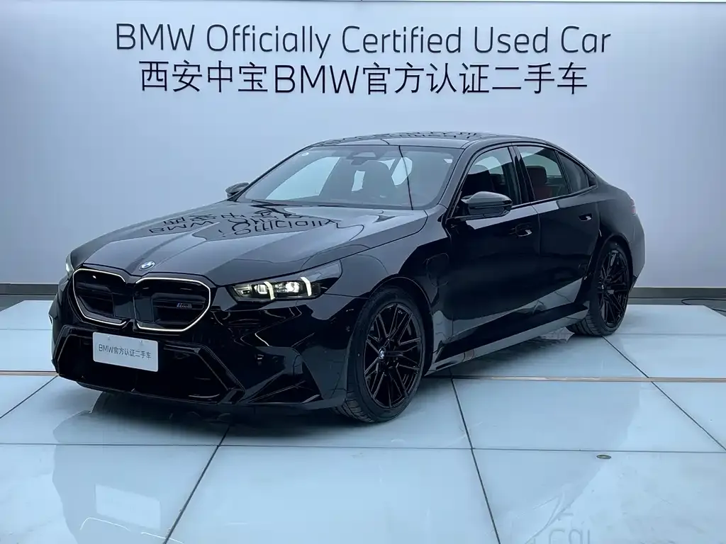 BMW M5 New Energy 2025 из CN, фото 1