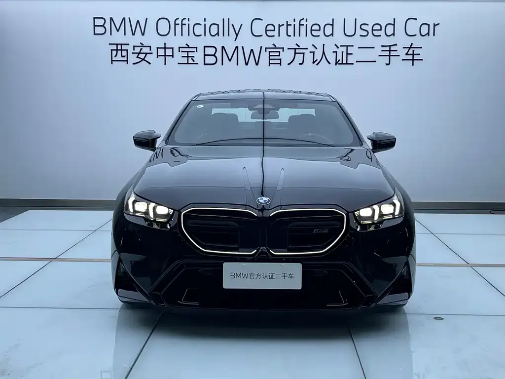 BMW M5 New Energy 2025 из CN, фото 3