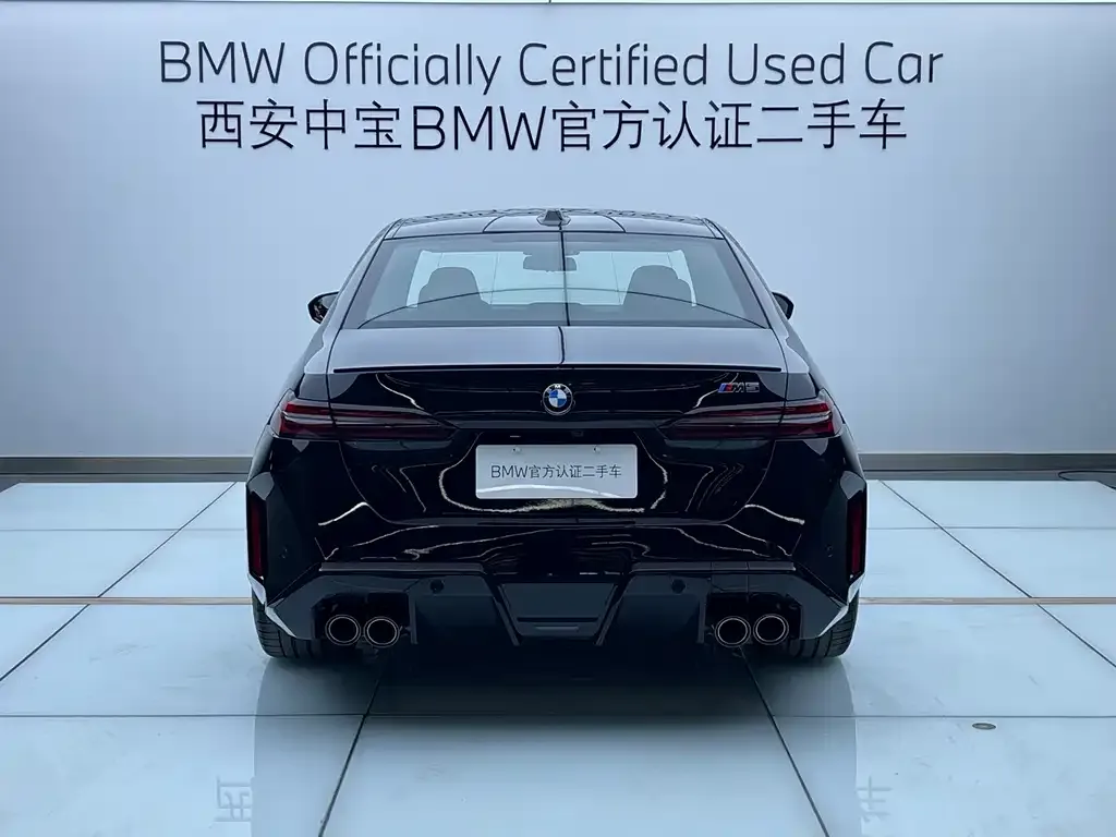 BMW M5 New Energy 2025 из CN, фото 2