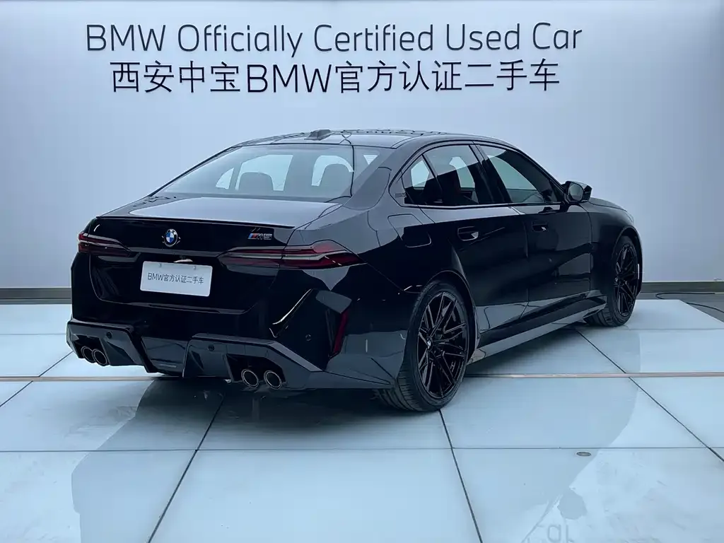 BMW M5 New Energy 2025 из CN, фото 4