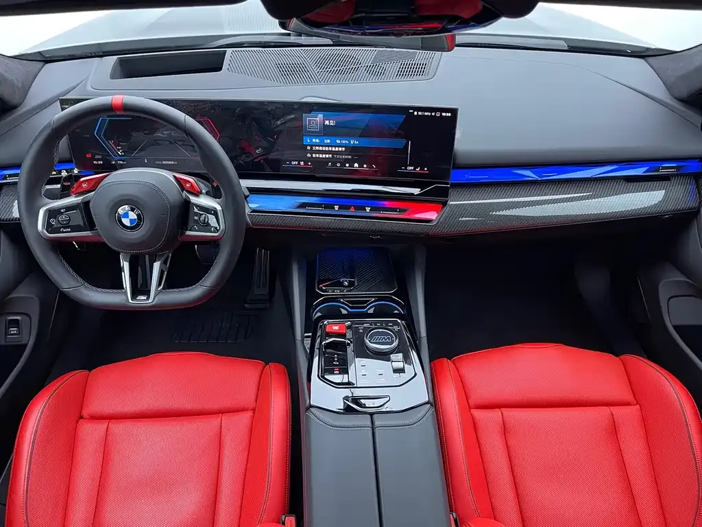 BMW M5 New Energy 2025 из CN, фото 9