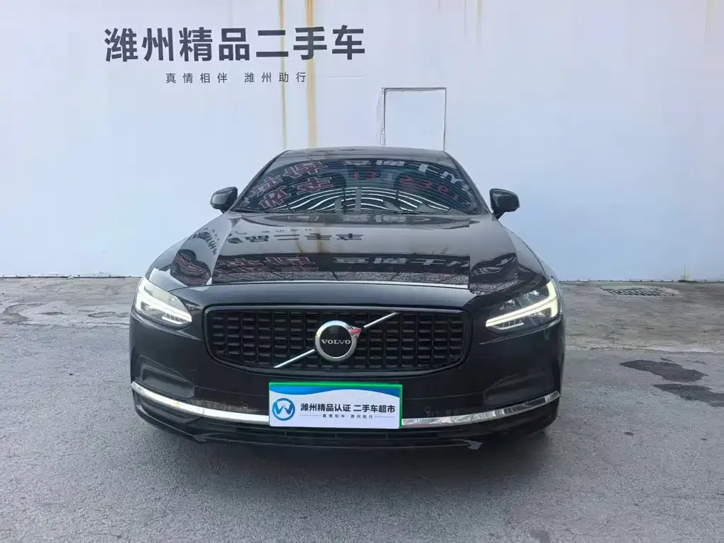 Volvo S90 2024 из CN, фото 4