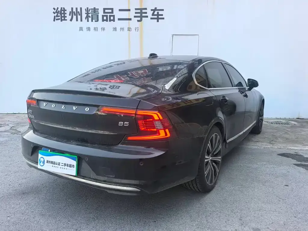 Volvo S90 2024 из CN, фото 8