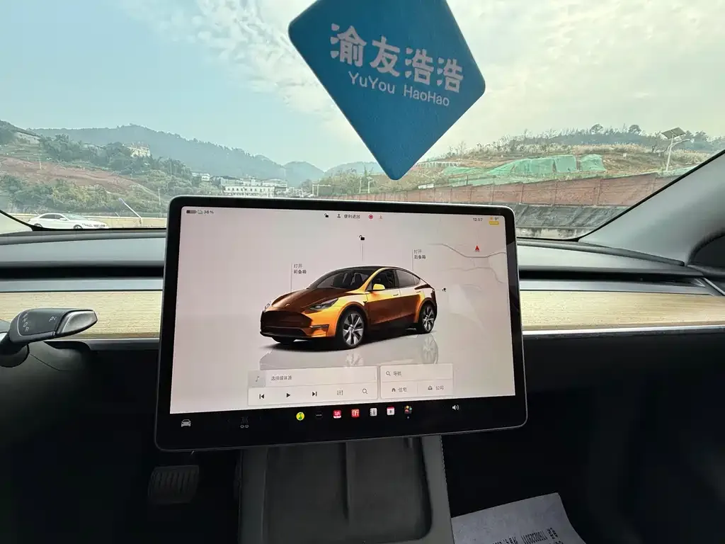 Tesla Model Y 2023 из CN, фото 6
