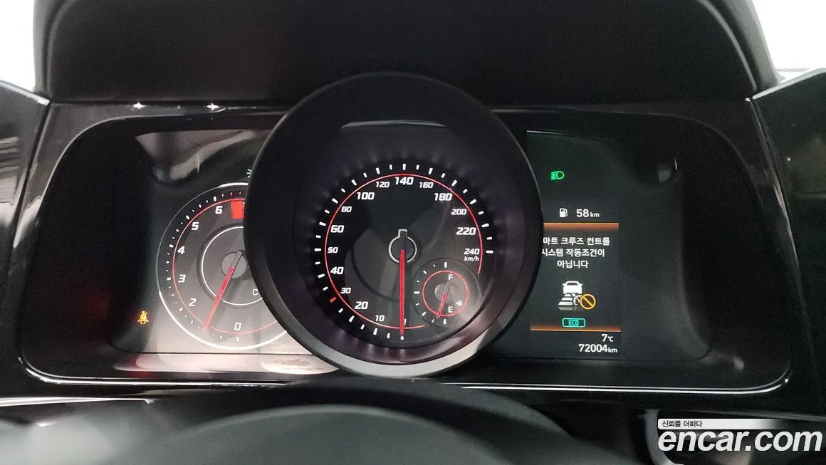 Hyundai AVANTE 2023 из KR, фото 8