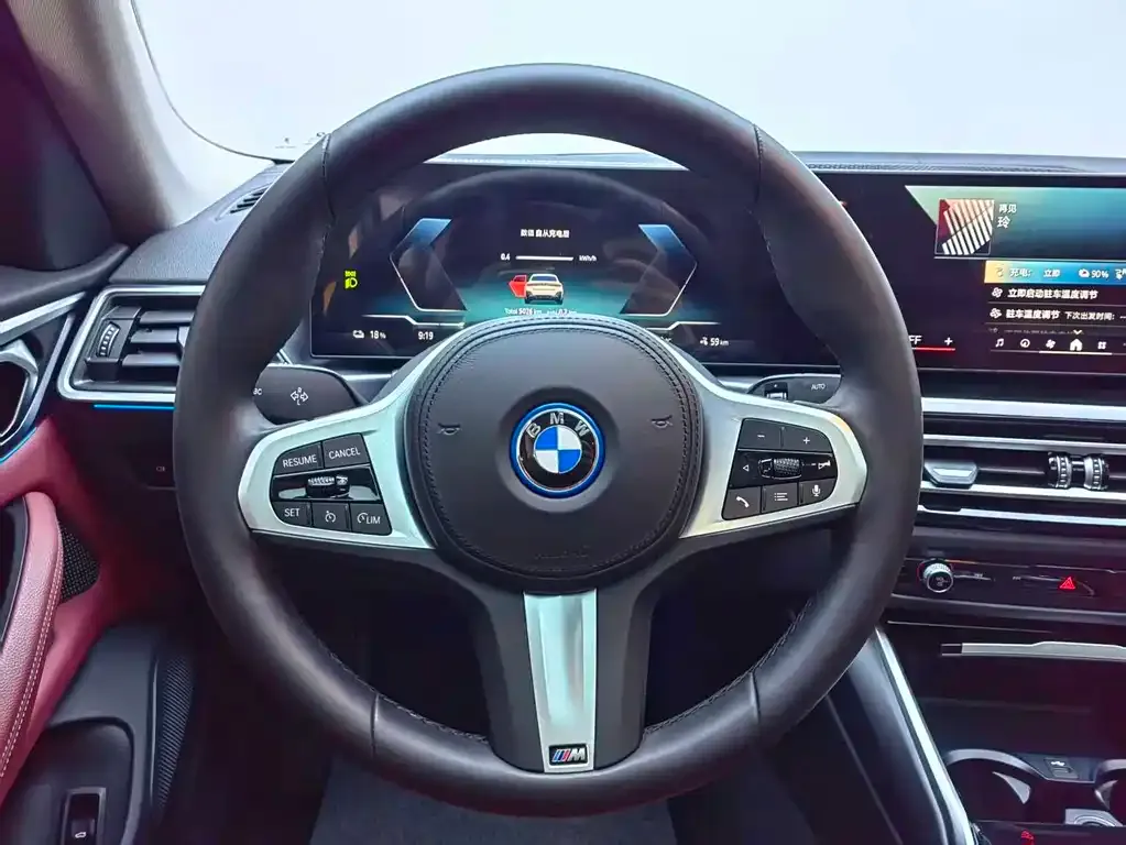 BMW i4 2025 из CN, фото 5