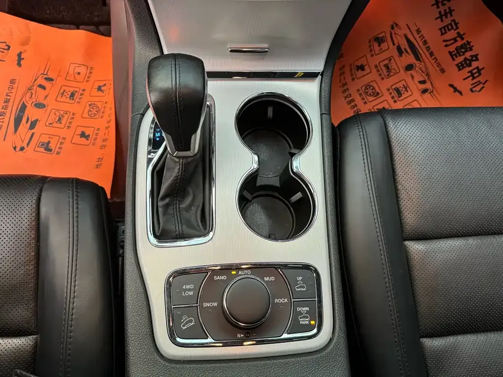Jeep Grand Cherokee (Import) 2022 из CN, фото 10