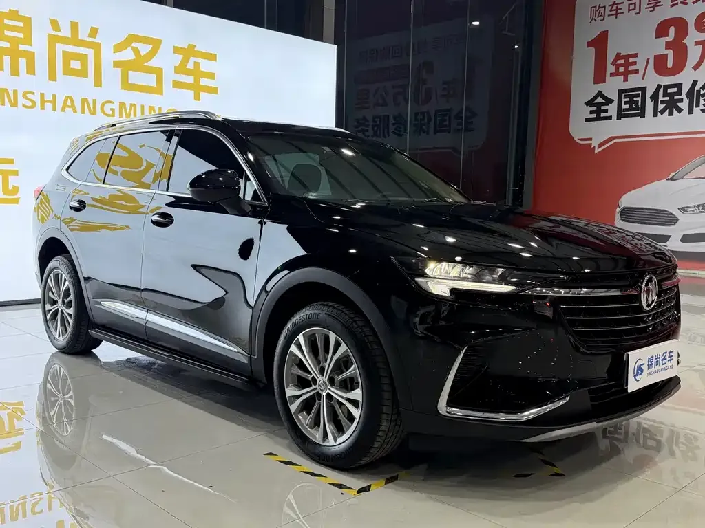 Buick Envision Plus 2022 из CN, фото 3