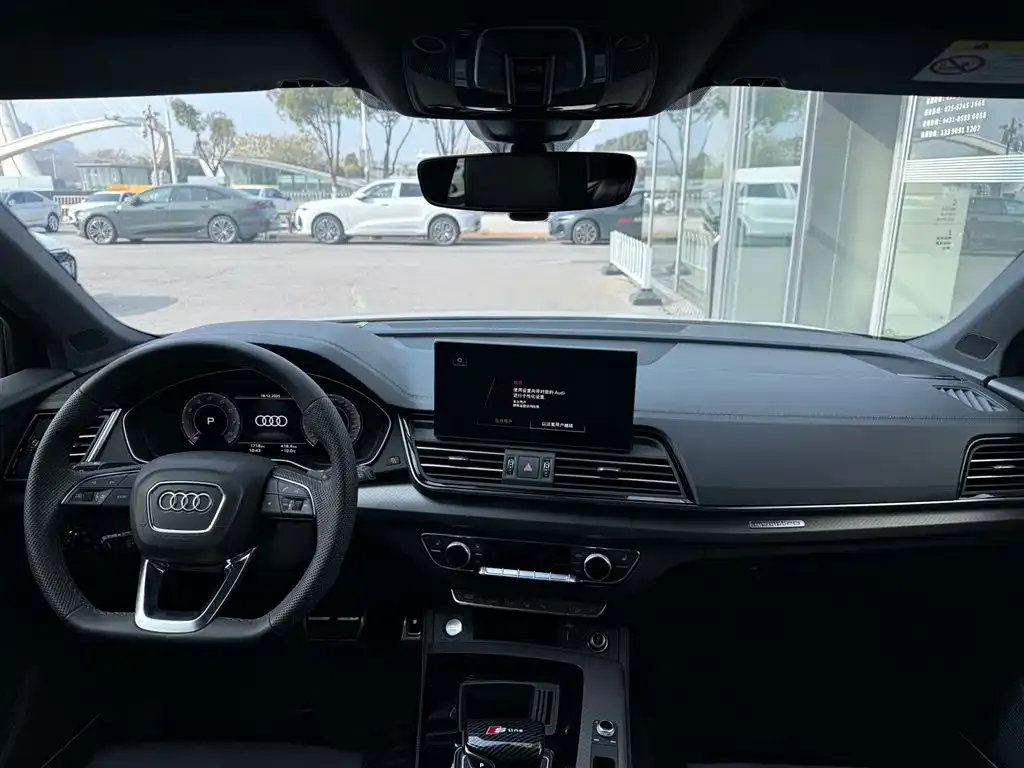 Audi Q5L 2024 из CN, фото 7