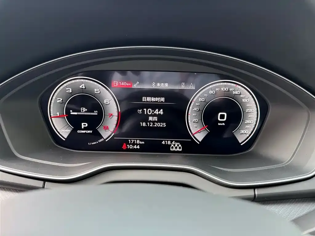 Audi Q5L 2024 из CN, фото 3