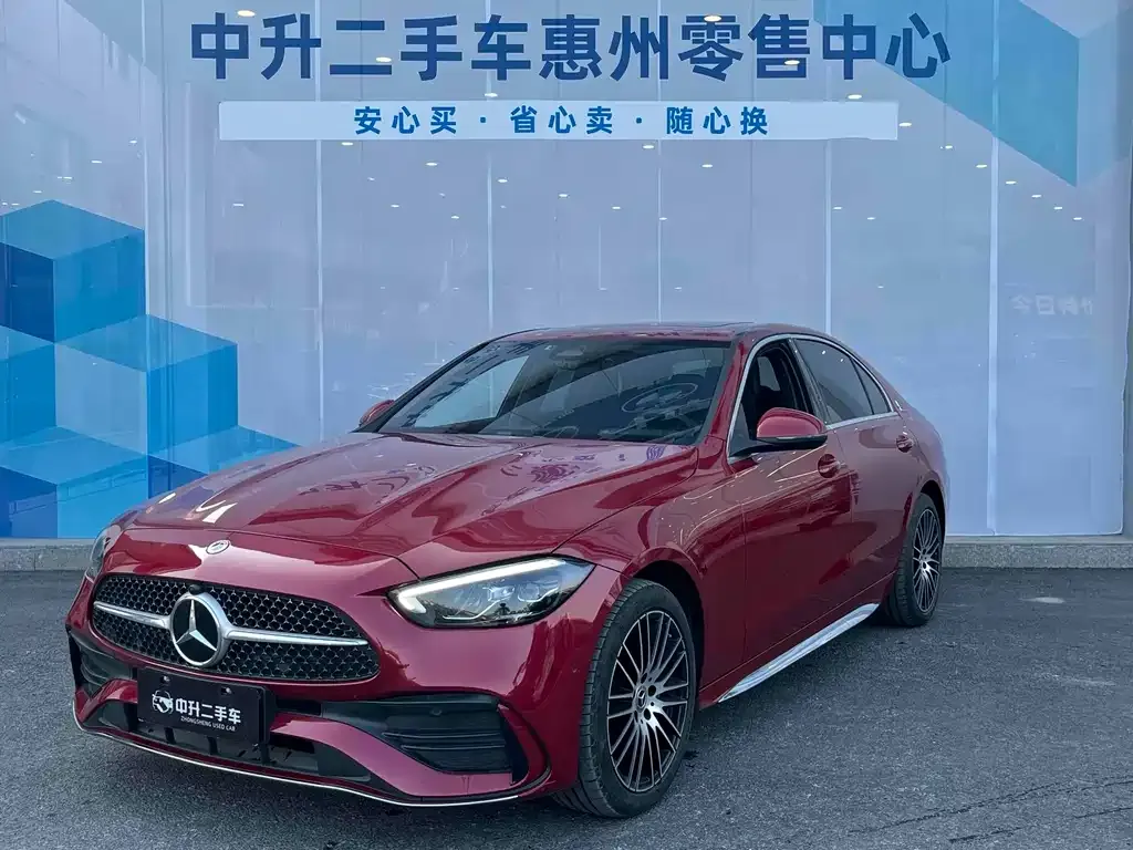 Mercedes-Benz C-Class 2024 из CN, фото 1