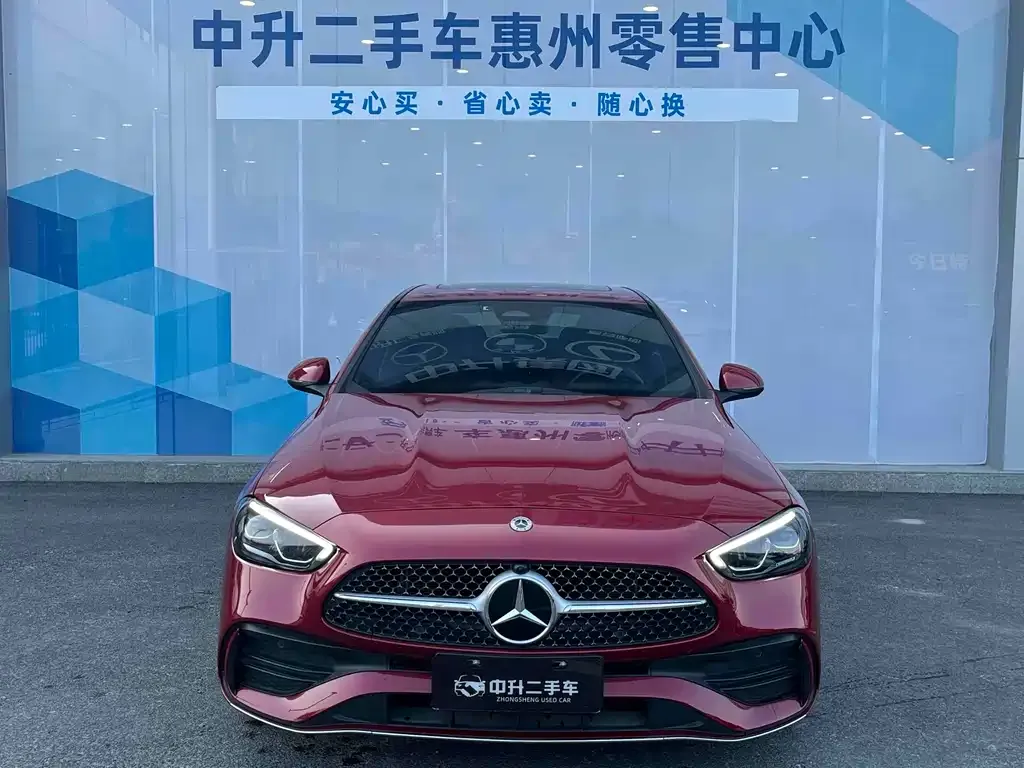 Mercedes-Benz C-Class 2024 из CN, фото 3
