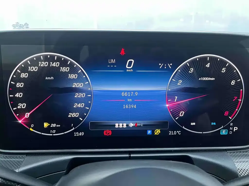 Mercedes-Benz C-Class 2024 из CN, фото 8