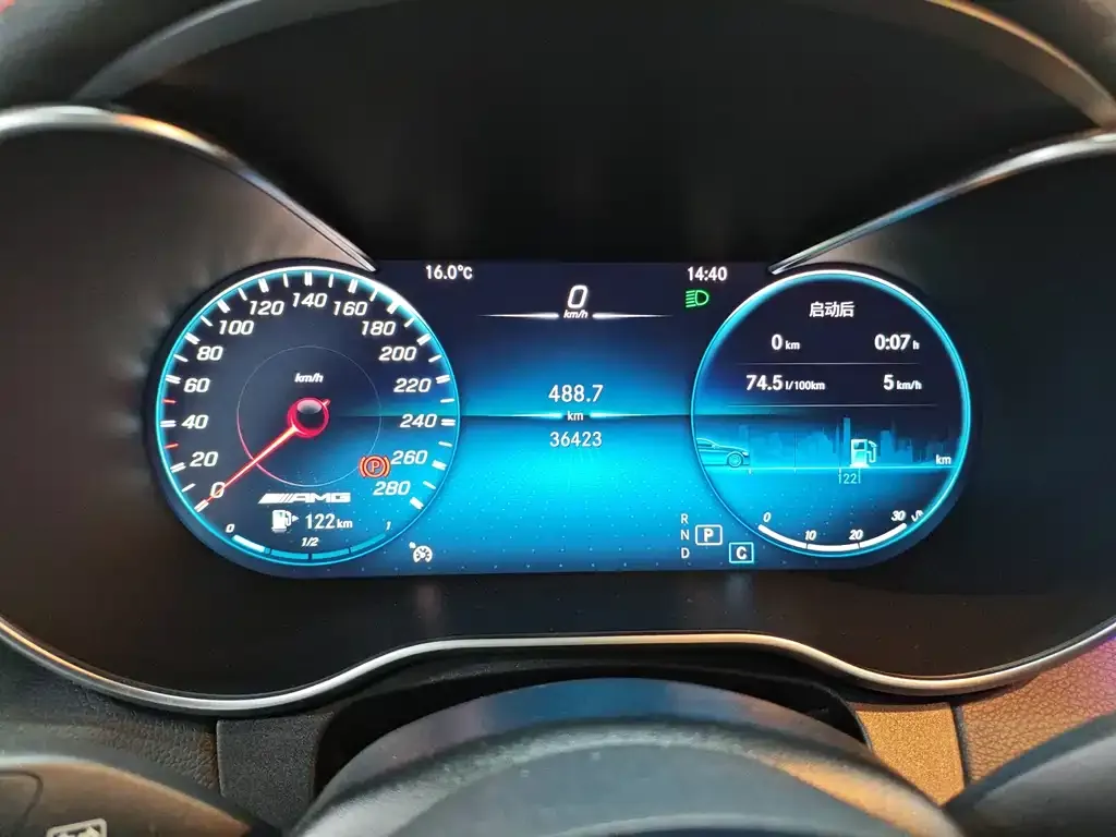 Mercedes-Benz C-Class AMG 2021 из CN, фото 2