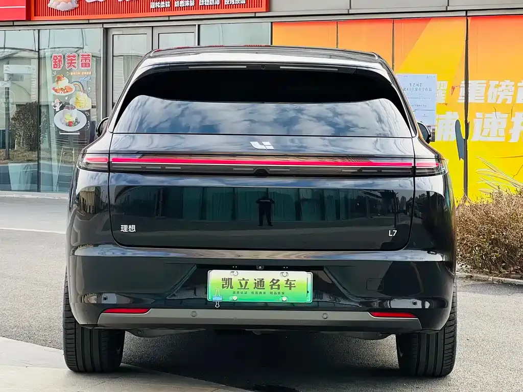Li Auto L7 2024 из CN, фото 2