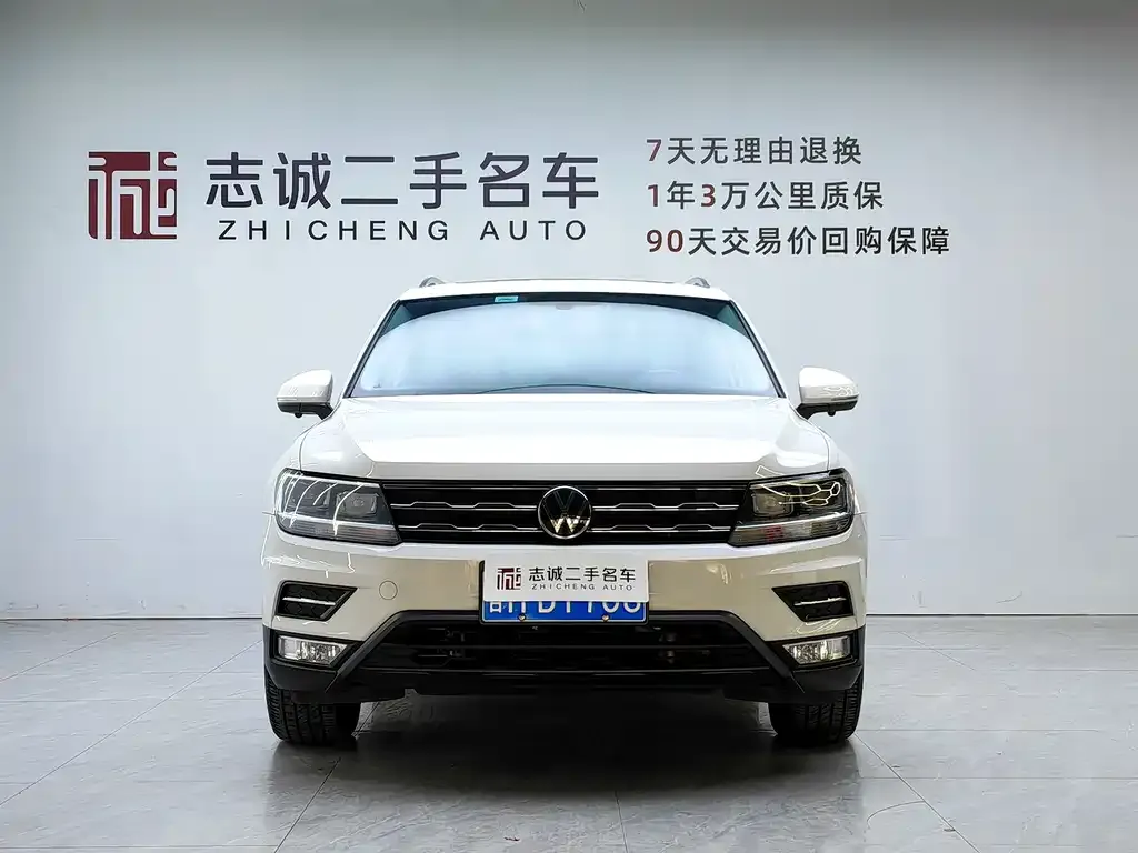 Volkswagen Tiguan L — фото 5