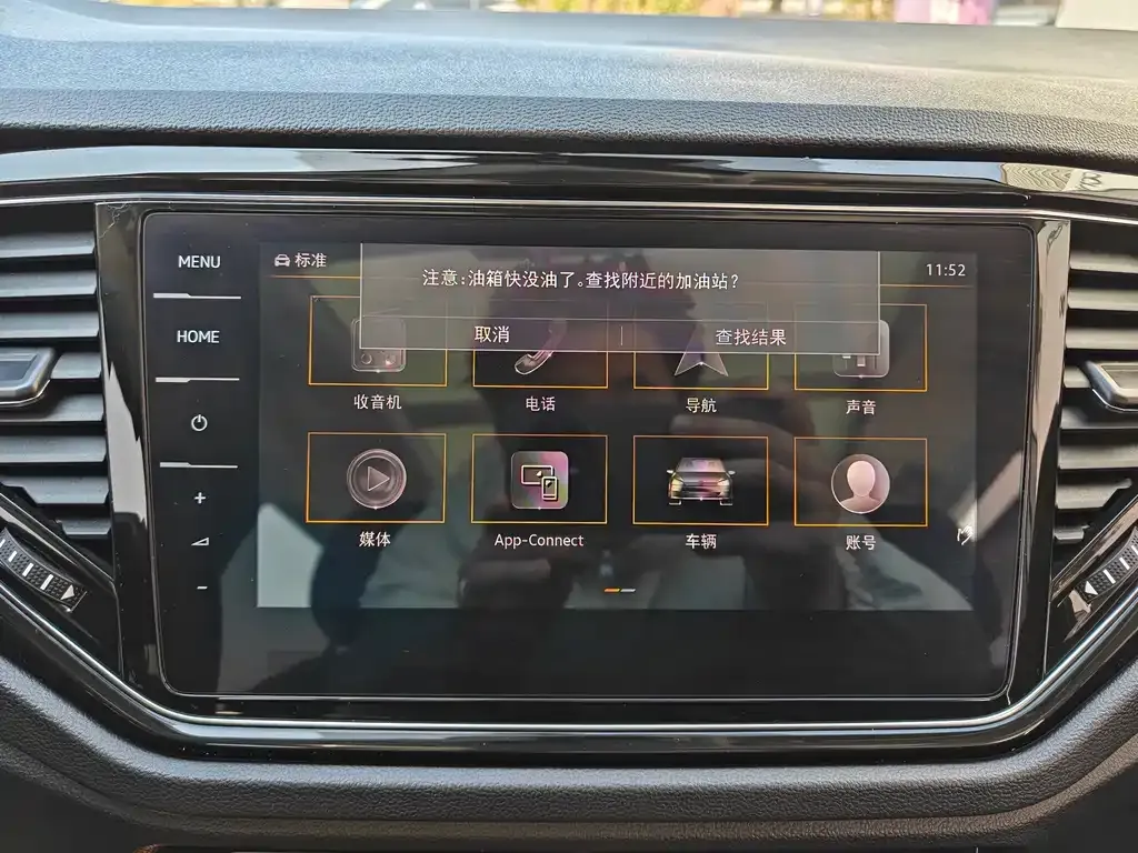 Volkswagen T-Roc 2021 из CN, фото 4