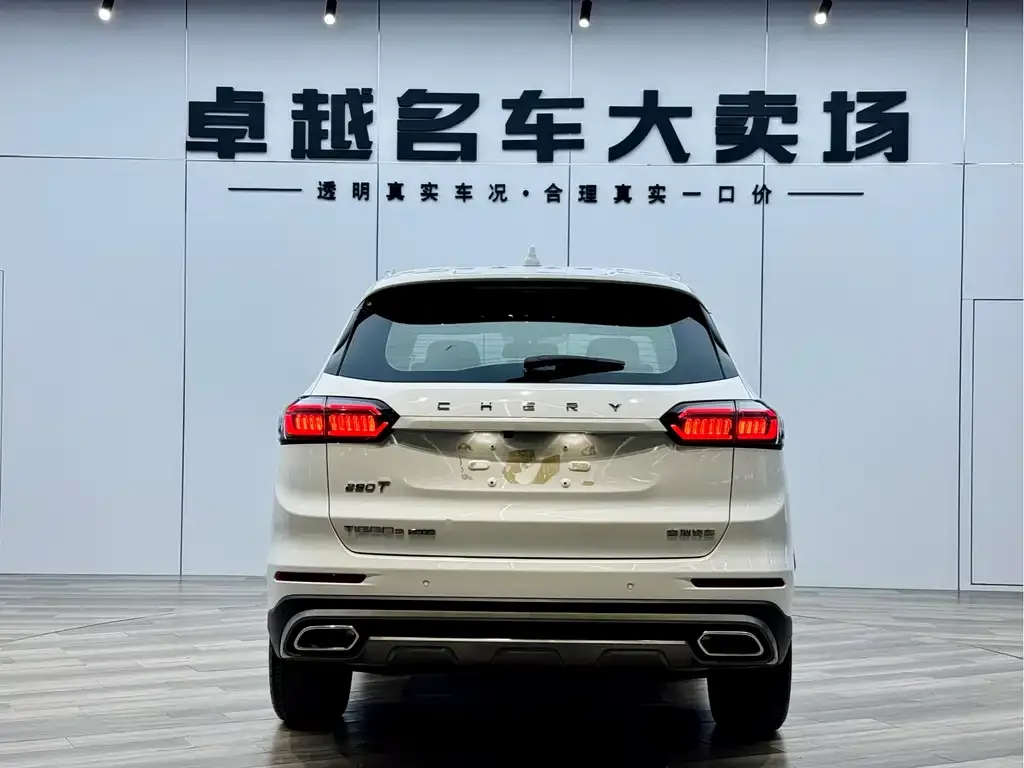 Chery Tiggo 8 PLUS — фото 2