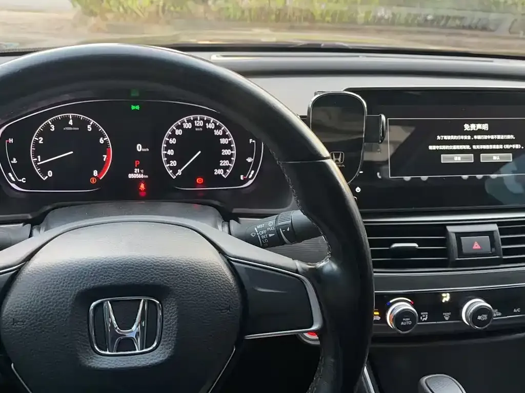 Honda Accord 2022 из CN, фото 6