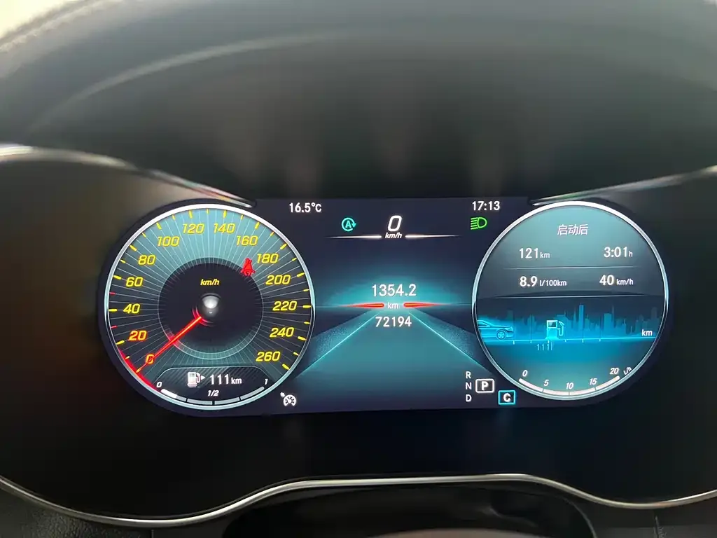 Mercedes-Benz GLC 2023 из CN, фото 4