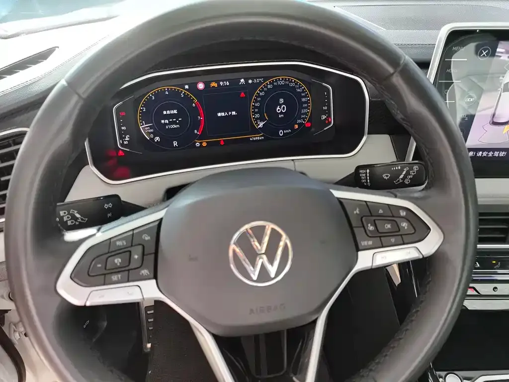 Volkswagen Tayron 2023 из CN, фото 8