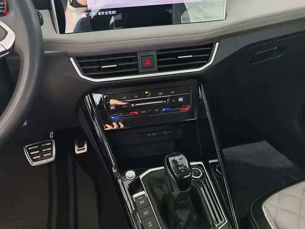 Volkswagen Tayron 2023 из CN, фото 3