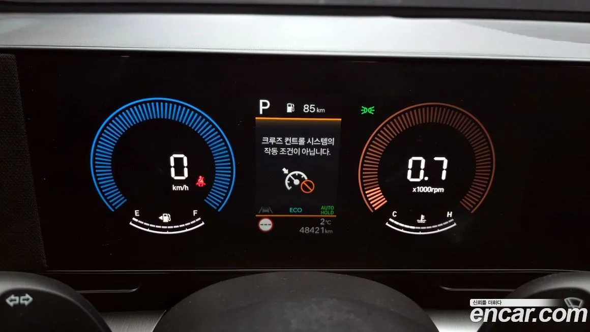 Hyundai Kona 2024 из KR, фото 7