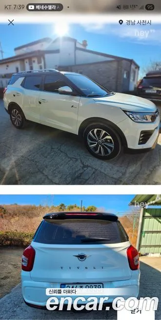 KG Mobility (Ssangyong) TIBOLI 2021 из KR, фото 5