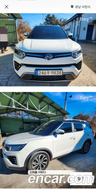 KG Mobility (Ssangyong) TIBOLI 2021 из KR, фото 10