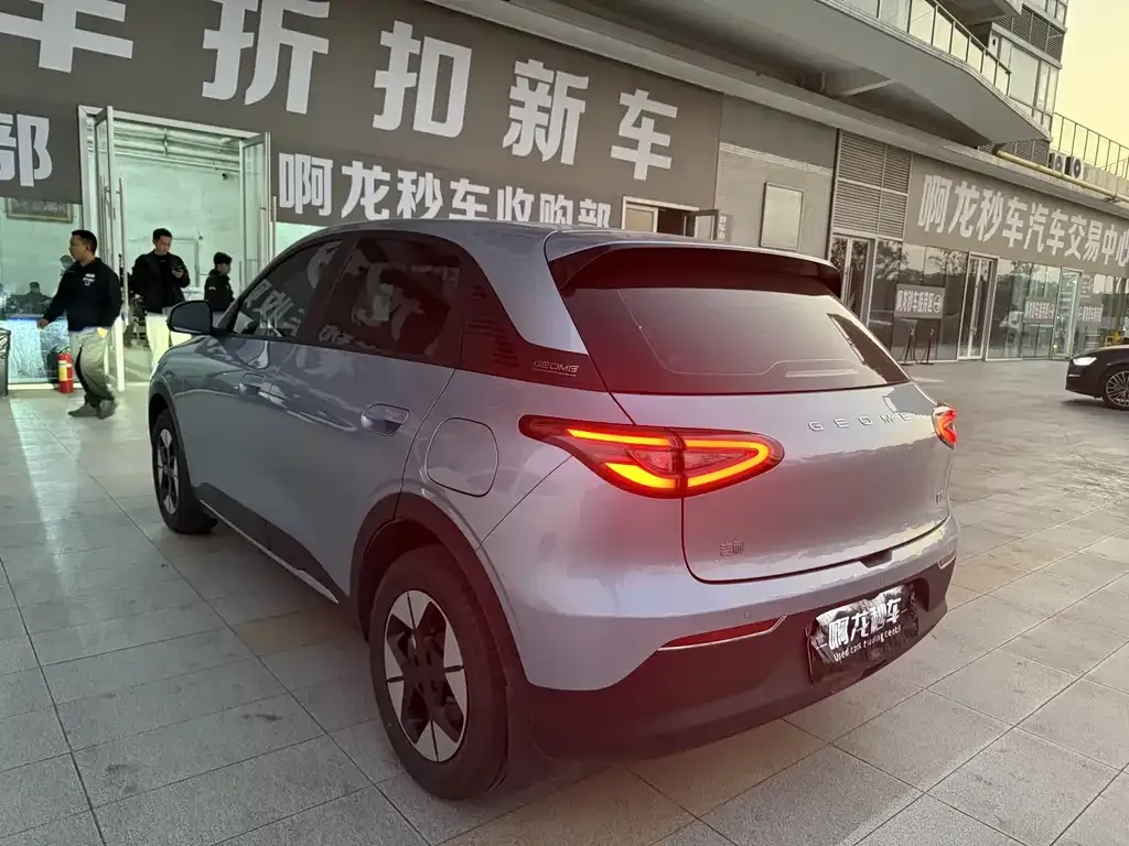Geely Starburst — фото 7