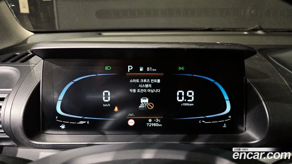 [object Object] Casper 2022 из KR, фото 8