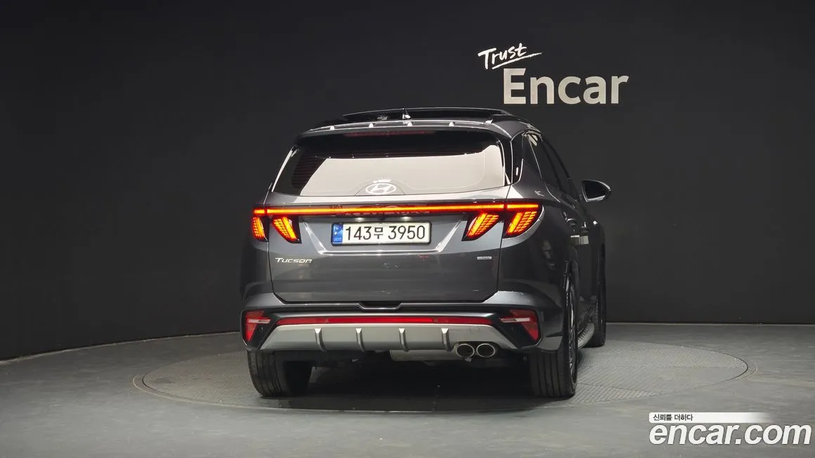 Hyundai Tucson 2023 из KR, фото 3