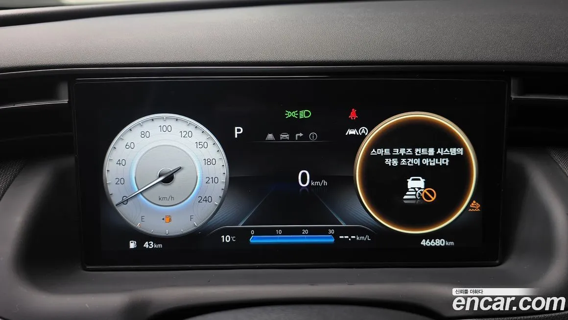Hyundai Tucson 2023 из KR, фото 2